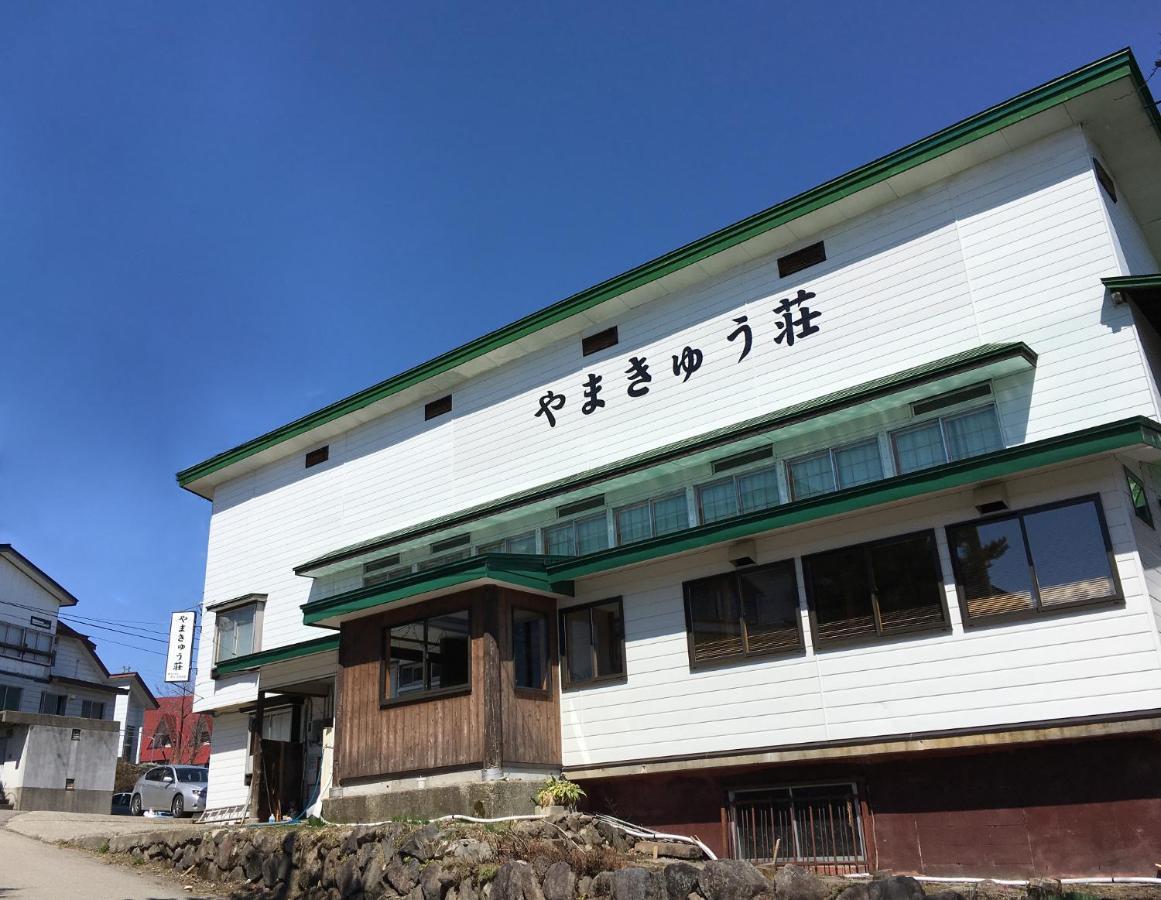 Hotel Yamakyuso Otari Exterior foto